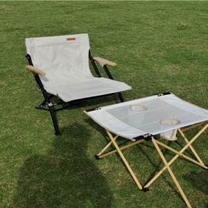 Wholesale Custom Camping Picnic New design Folding Camping Multi function Chair Outdoor Wholesale Custom Camping Picnic New design Folding Camping Multi function Chair Outdoor